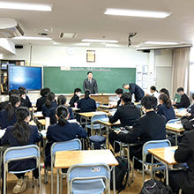 出前授業の実施の様子