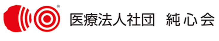 会社のロゴ