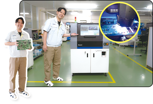 設計・開発エンジニア(基板外観検査装置)