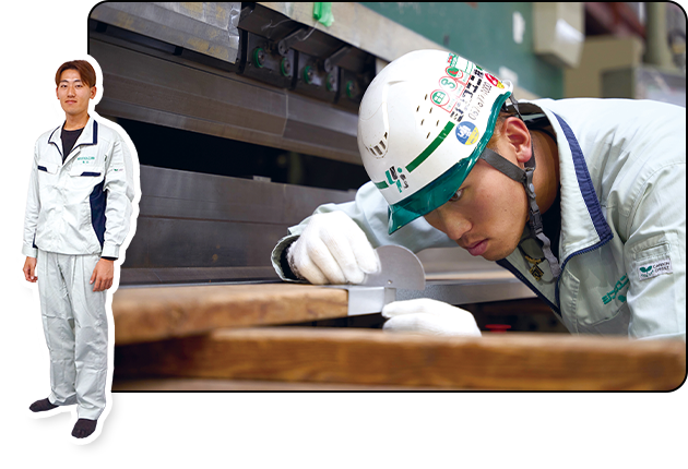技術職(屋根の製造業)