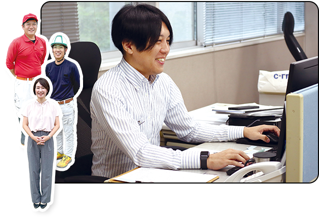 環境エンジニア