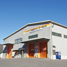 ごみのバイオマス資源化の様子